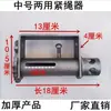 Tensor de cuerda para camión tensor de cuerda correa fija tensor de engranaje trinquete de soldadura amarre