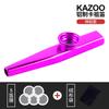 En stock kazoo metálico Kazoo Instrumento de percusión Orff adulto niños fácil de aprender instrumento pequeño kazoo