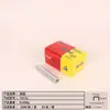 Clavos Neumáticos para Codificación Clavos en U Clavos Famosos para Pistola de Puertas Más Allá de los Clavos Clavos Tipo Puerta Decorativos Industriales 1006J1008J1010J Clavos para Codificación