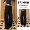 Pantalones Deportivos Casuales Estilo Americano para Mujer, Modelo Nuevo Primavera y Otoño 2025, Cintura Alta, Caída Suelta, Cintura de Color Bloqueado, Corte Ajustado, Pantalones de Pierna Ancha
