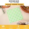 Caja de Almuerzo de Papel Kraft Caja para Pasteles de Almuerzo Caja de Almuerzo para Postres Caja de Almuerzo para Ensalada de Frutas Almuerzo de Sushi Caja de Picnic Resistente a Altas Temperaturas
