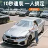 Cubierta para Coche contra el Polvo, Entrega Rápida, Apta para Todas las Estaciones, Impermeable y a Prueba de Sol, Cubierta Esencial para Coche Completo para Estacionamiento en Casa
