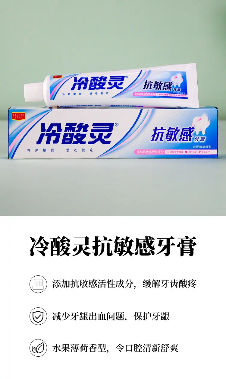 详情_08