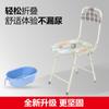 Silla de Inodoro para Mujeres Embarazadas y Ancianos, Silla Taburete de Inodoro Plegable Antideslizante Reforzada, Inodoro Móvil para el Hogar