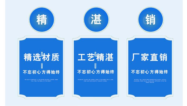 企业微信截图_15769248969106