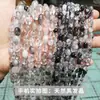 Suministro Directo de Fábrica Cuentas Sueltas de Cristal para Cabello Negro Cuentas Redondas Cuentas Sueltas Semiterminadas DIY Pulsera Collar Accesorios de Joyería de Moda Venta al por Mayor