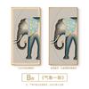 Mural Vertical de Elefante para Entrada, Pintura Decorativa de Gran Entrada, Arte de Pared Moderno para Pasillo de Sala de Estar, Pintura Colgante de Lujo Ligero