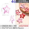 Gotejamento de Óleo 3,0 cm Presilha de Cabelo Estrela Fofa Dopamina Popular Estrela de Cinco Pontas Estilo Japonês Doce Presilha de Cabelo Bb