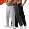 Pantalones Deportivos Elásticos de Cintura con Cordón de Color Sólido Versátiles para Hombre Verano 2026 Transfronterizos Pantalones Deportivos Casuales Diarios para Hombre en Stock