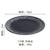 Conjunto de tigela e prato de cerâmica cozida em forno retrô, tigelas de arroz de cerâmica rústica, tigelas de sopa, colheres e pratos para uso doméstico, adequados para pousadas e restaurantes, louça de cerâmica em estoque