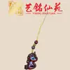 Cadena para Teléfono de Madera de Sándalo Verde y Palo de Rosa con Unicornio, Colgante de Bolsa de Dibujos Animados Yiming Xianyuan, Pequeño Adorno Colgante para Decoración de Puesto