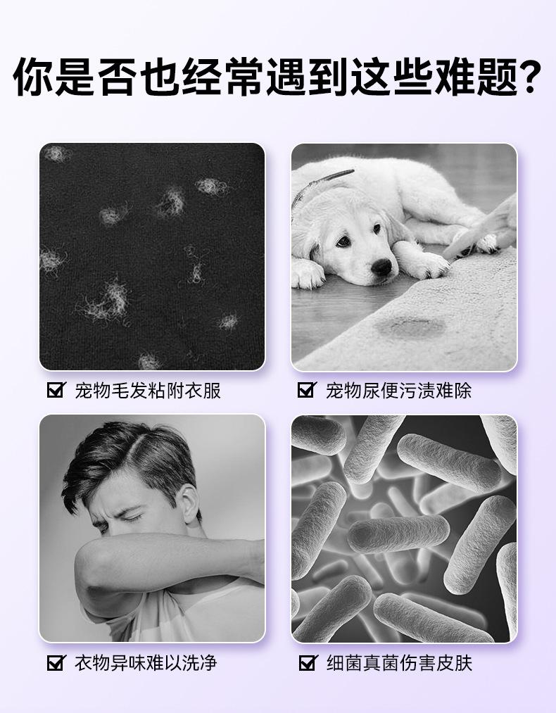 2210SPAX6000-详情页-1(3)_03