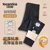 Calça de Tubarão para Meninas com Forro de Fleece, Espessada para Outono e Inverno 2025, Nova Legging de Yoga, Calça da Barbie Infantil