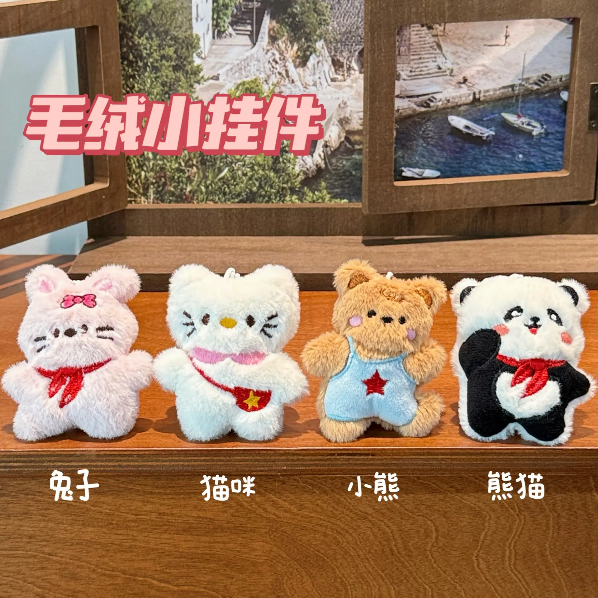 主1.JPG