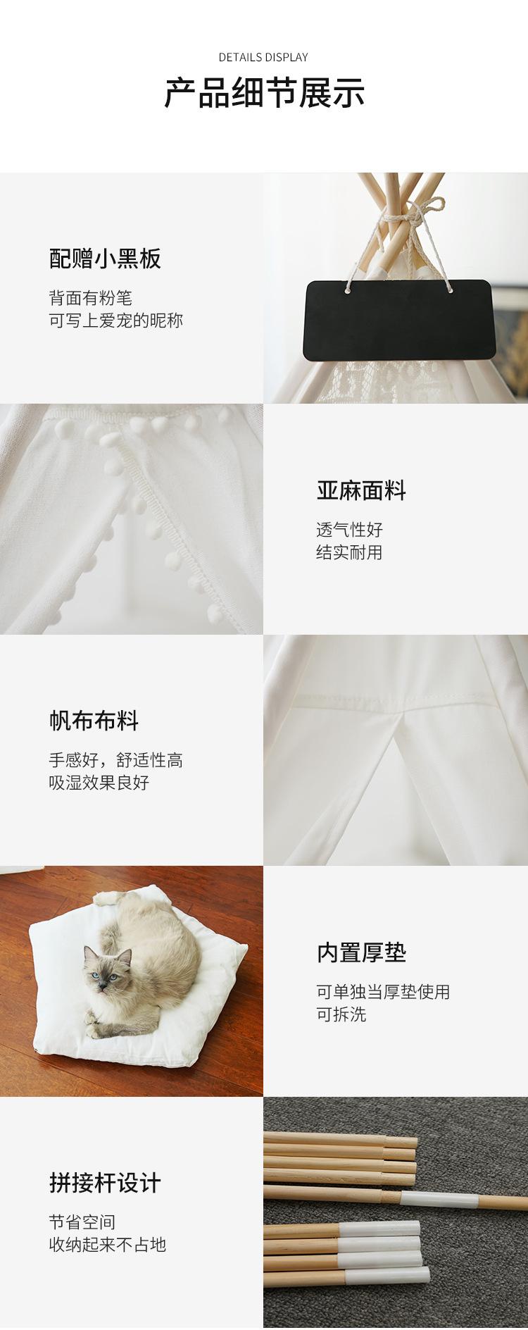 详情_08.jpg