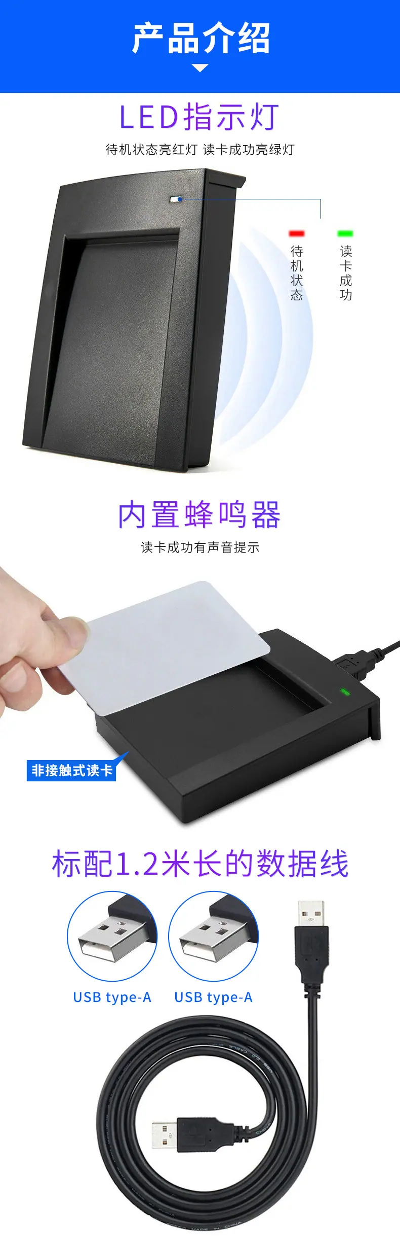 详情图 (3).jpg