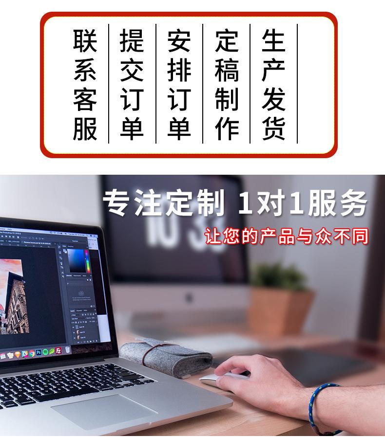 手提袋定制_06.jpg