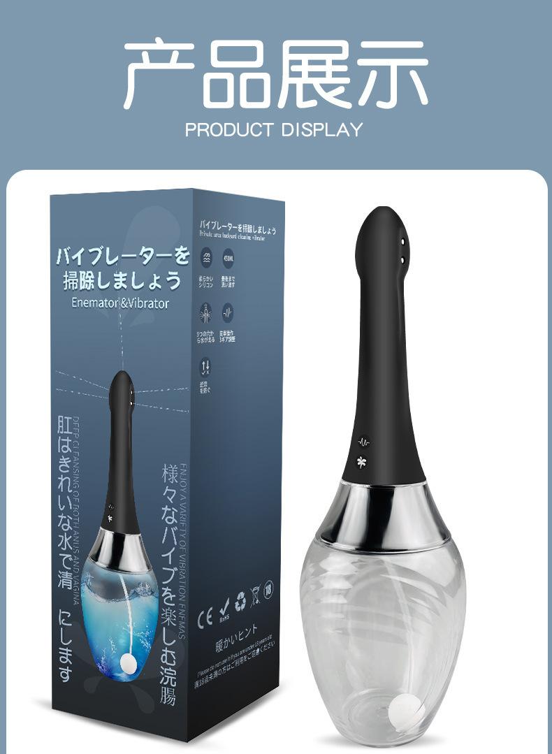 蜻蜓清洗器_16.jpg