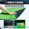 Toalla trenzada de doble cara absorbente de agua para limpieza de coches, sin pelusa, fuerte absorción de agua, engrosada, no deja marcas, superficie 3D