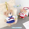 Lindo y Versátil Llavero de Oso Deportivo Colgante para Mochila de Pareja Tienda de Parque Infantil Regalo para Eventos
