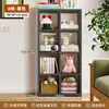 Armario de almacenamiento con rejilla de acero, estantería de ocho compartimentos, estante de almacenamiento de pie, mueble bajo de almacenamiento para niños, estantería de exhibición de pared