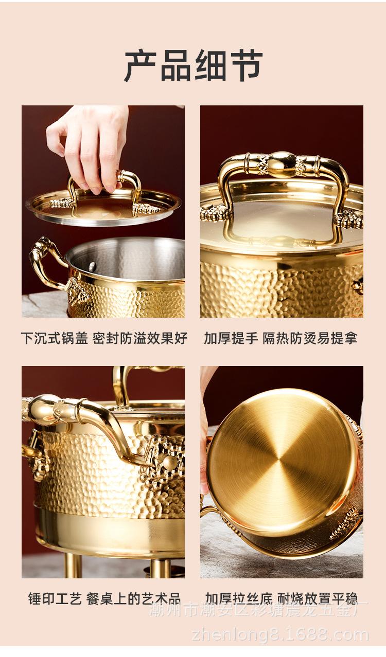 充气火锅炉详情_15.jpg