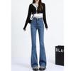 Micro La Jeans Mujer 2024 Primavera y Otoño Nuevo Negro Cintura Alta Pantalones Herradura Adelgazantes Talla Grande Chica Gordita Pantalones Acampanados