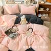 Conjunto de Roupa de Cama Espesso de Veludo Leite de Inverno com Três ou Quatro Peças, Novo Conjunto de Lençol de Cama de Fleece Plush Espesso Ultra Macio para Inverno Quente