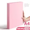 Papel A4 A5 cor rosa, papel para cópia, papel para impressão, 70g, 80g, vermelho claro, papel de escritório, papel em branco para supermercados