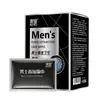 Lenços de higiene suaves à base de ervas para homens e mulheres, removem o suor, mantêm a fragrância, eliminam o odor, lenços de limpeza sem enxágue, embalados individualmente