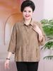 Camiseta de Verano para Mamá Gorda de Manga Corta Talla Grande Nueva para Mujeres de Mediana Edad y Mayores Elegante Top de Tres Cuartos Estampado