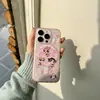 Funda Magnética para Teléfono Móvil Estilo Policewoman Japonesa Linda 16Pro Max Sense Soporte Magnético para Apple 15Pro 14Pro