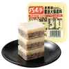 Base para hot pot de Chongqing, ingredientes comerciales para hot pot, hot pot de grasa de res, hot pot en brochetas y paquetes pequeños de sazonador para hot pot para saltear
