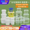 Cubo de Plástico Transparente Espeso Sellado de Grado Alimenticio, Contenedor Redondo para Llevar, Cubo de Empaque de PP, Vaso para Ensalada de Frutas, Cubo de Empaque de Salsa