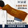Bolsa de Compresa Caliente al por Mayor Bolsa de Sal Gruesa Calentador de Cinturón Bolsa de Sal para el Palacio Bolsa de Compresa Caliente de Sal Marina Bolsa de Sal con Calefacción Eléctrica Enviado Temperatura Constante