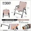 Silla plegable de exterior, silla acolchada Kermit, silla para barbacoa, pesca, ocio, picnic, silla doble de camping, silla plegable nueva