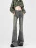 Jeans Bootcut de Borde Crudo para Mujer, Nuevo Talla Grande Sueltos Cintura Alta Aspecto Adelgazante Pantalones de Herradura Elásticos Retro de Longitud de Piso Acampanados