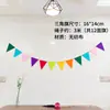 Folhas de feltro bandeira de puxar triângulo flor oca de puxar decoração de festa para bebê de um ano banner de fundo para professor