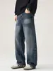 Ropa de Hombre Fengshe / Jeans Lavados con Efecto Desgastado de Guadaña Estilo Retro Americano para Primavera y Otoño con un Diseño Fresco de Pierna Ancha Caída