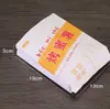 Bolsa de Papel para Camote Horneado Papel Kraft Bolsa para Empaque de Snacks a Prueba de Aceite Papa Una Papa Dos Bolsa para Empaque de Camote Asado Personalización