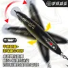 Señuelo Minnow Dreamlight para Pesca en Ríos Urbanos - Señuelo Minnow de Hundimiento Lento para Capturar Peces Pequeños