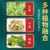 Parche para Dormir Nanjing Tongrentang Biotecnología, Parche de Moxibustión, Parche de Salud para Puntos de Acupuntura, Parche para Dormir, Venta al por Mayor por Fabricante