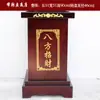 Enfeites de Presente para Cerimônia de Abertura, Base Universal de Chão, Tripé de Bronze, Estátua de Buda, Boi, Cavalo, Barco, Mesa de Oferenda de Guan Gong, Suporte de Base para Enfeite