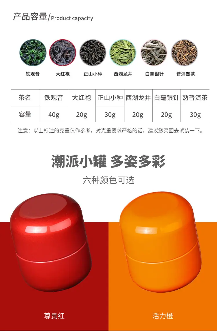 详情_03.jpg