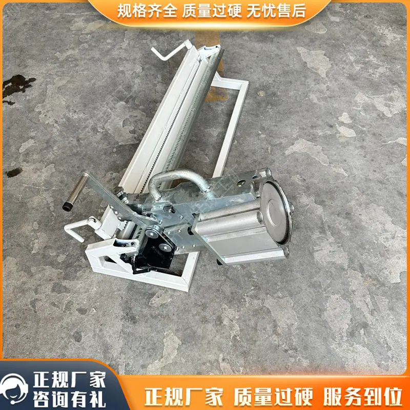 皮带钉扣机7_副本