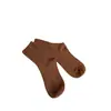 Calcetines Transfronterizos para Mujer Color Cálido Rayas Verticales Longitud Media Estilo Japonés Color Sólido Té de Leche Calcetines Apilables Otoño e Invierno Simples Diarios Calcetines Desechables