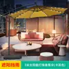 Mojia (MO JIA) Mojia Sombrilla de Plátano Parasol Publicidad Sombrilla de Sol Sombrilla de Exterior Ocio al Aire Libre Exterior