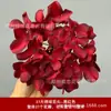 Hortensia artificial de seda, 27 unidades, hecha a mano, para decoración del hogar y bodas.