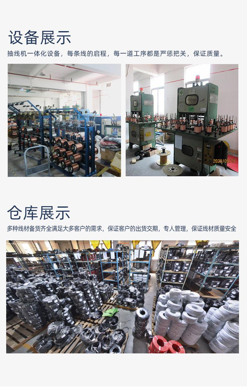 2464-16详情页.html1_09