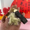 Pingente de Celular de Ouro Puro 999, Cavalo de Ouro para Riqueza, Chaveiro, Decoração de Pequena Bolsa de Presente do Ano do Cavalo, Venda Direta da Fábrica Atacado